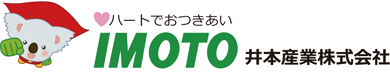 井本産業株式会社